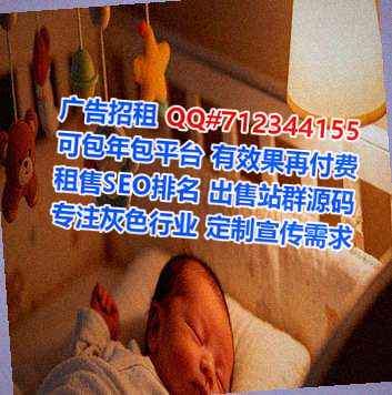 临汾代妈企业管理门市部